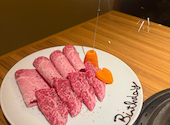 焼肉明月苑 別邸 心: ゆうちゃんさんの2026年09月24日の2枚目の投稿写真
