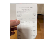 ラーメン はなてん 堺東店: ひーさんの2026年07月18日の2枚目の投稿写真