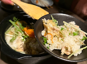 和食郷土料理 茶寮 徳川 名駅本邸: つねさんの2026年07月09日の1枚目の投稿写真