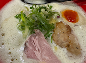 鶏と魚と麺 祐星 なんば店: ぽーさんの2026年07月14日の2枚目の投稿写真