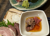 鶏と魚と麺 祐星 なんば店: ぽーさんの2026年07月22日の1枚目の投稿写真