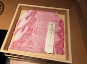 温野菜 豊洲店: つかささんの2026年05月31日の1枚目の投稿写真