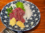居酒屋革命 酔っ手羽 本厚木店: ねこちゃんさんの2026年05月09日の2枚目の投稿写真