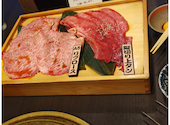 焼肉 闇市ジョニー 空港通店: やよさんの2026年08月21日の2枚目の投稿写真