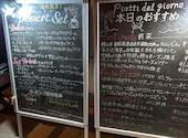Italian Kitchen BUONO ヴォーノ ららぽーと TOKYO BAY店: ゆみさんの2026年08月28日の1枚目の投稿写真