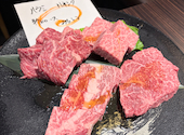 板前焼肉 一笑 江坂店: えりさんの2026年01月10日の3枚目の投稿写真