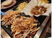 お好み焼き　食べ飲み放題　とらぢゅう　新宿東口店: じゃらん登録さんの2025年03月の1枚目の投稿写真