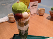 宇治園 喫茶去 さんちか店: すずねこママさんの2026年05月11日の1枚目の投稿写真