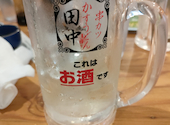 串カツ田中 みのおキューズモール店: くーがーさんの2026年04月25日の1枚目の投稿写真