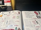 隠れ家居酒屋 羽柴(はしば) 岐阜駅玉宮店: チャーマートさんの2026年07月17日の2枚目の投稿写真