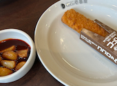カレーハウスココ(CoCo)壱番屋小倉曽根バイパス店: たまちゃんさんの2026年05月26日の2枚目の投稿写真