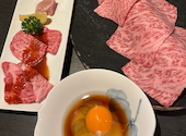 焼肉 すきしゃぶ おんどる 永犬丸店: たまちゃんさんの2026年06月24日の2枚目の投稿写真