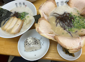 麺処 金田家の口コミ画像1