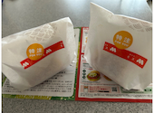 モスバーガー黒崎店（MOS BURGER）の口コミ画像1