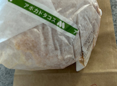 モスバーガー黒崎店（MOS BURGER）: たまちゃんさんの2026年08月25日の2枚目の投稿写真
