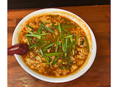 辛麺八龍 黒崎店: たまちゃんさんの2025年09月02日の1枚目の投稿写真