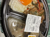 バンコク屋台カオサン イイトルミネ新宿店: ゆみさんの2026年10月04日の1枚目の投稿写真