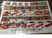 焼肉 やまと アリオ亀有店: Qちゃんさんの2026年04月27日の1枚目の投稿写真