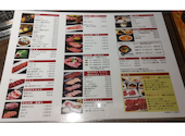 焼肉 やまと アリオ亀有店: Qちゃんさんの2026年04月27日の2枚目の投稿写真