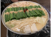 博多もつ鍋 徳永屋 総本店: まゆちゃんさんの2026年07月19日の1枚目の投稿写真