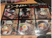 炭焼 肉の近どう 丸亀店: C34さんの2026年04月19日の3枚目の投稿写真