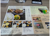 丸亀骨付鳥一丁: C34さんの2026年08月30日の2枚目の投稿写真