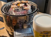 塩ホルモン やけん: あすかさんの2026年08月10日の1枚目の投稿写真