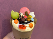 クリームキッチン 天三店: ゆうちゃんさんの2026年09月26日の1枚目の投稿写真