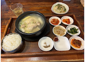 本格韓国料理 BabSang バブサン: maliceさんの2026年10月11日の2枚目の投稿写真