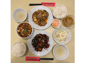 四川料理 麻辣十食: maliceさんの2026年06月02日の1枚目の投稿写真