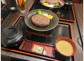 とろけるハンバーグ　福よし　六本木店: しゅんさんの2025年01月の1枚目の投稿写真
