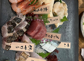 旬魚酒菜 五郎 古町店: タンクさんの2026年08月07日の1枚目の投稿写真