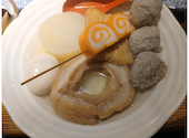 赤玉 金沢 本店: ごっちゃんさんの2026年05月31日の1枚目の投稿写真