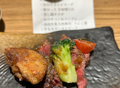居酒屋 肉和食 肉仙 仙台駅前店: ニシメグさんの2026年04月25日の1枚目の投稿写真
