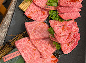 米沢牛焼肉 天心: kojiさんの2026年08月22日の2枚目の投稿写真