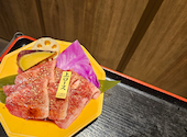 個室焼肉鉢屋 みよし店: 島やんさんの2024年11月18日の2枚目の投稿写真