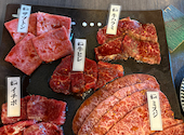炭火焼肉釜山 稲沢店: さっちゃんさんの2026年08月12日の2枚目の投稿写真