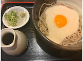 家族亭 江坂店: もちころさんの2026年08月29日の1枚目の投稿写真