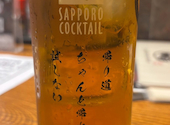 しり鳥商店 横浜西口店: けんさんの2026年09月13日の3枚目の投稿写真