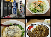 うどんハウスドンの口コミ画像1