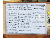 海と山の幸 郷土料理 とり天 飲み放題 居酒屋『居心地酒場じっちゃん』別府北浜店: 若さんの2024年05月の1枚目の投稿写真