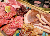 焼肉 すご六: にったんさんの2026年05月10日の1枚目の投稿写真