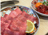 焼肉 すご六: にったんさんの2026年05月10日の2枚目の投稿写真