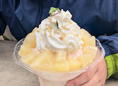 KOREAN CAFE ONDO オンド 立川GREENSPRINGS: あやさんの2026年04月07日の1枚目の投稿写真
