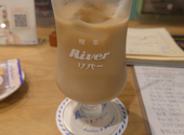 喫茶River リバー: こうへいさんの2026年09月07日の1枚目の投稿写真