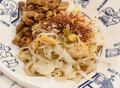 西安麺荘 秦唐記 永代総本店: まりんさんの2026年04月30日の1枚目の投稿写真