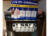 しゃぶしゃぶ どん亭 さいたま与野店: ちょこちょこさんの2026年07月12日の1枚目の投稿写真