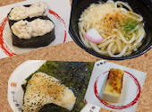 かっぱ寿司 幸手店: ともさんの2026年05月28日の1枚目の投稿写真