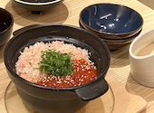 じぶんどき 丸の内センタービル店: ハッチーさんの2026年04月25日の1枚目の投稿写真