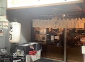 たれ山 大井町店: ひらいみほさんの2026年07月22日の1枚目の投稿写真